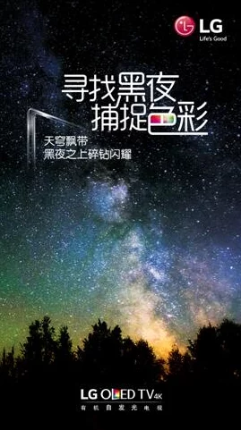 理解麻花星空传媒mv的创作理念与视觉表现，感受其独特魅力与艺术价值