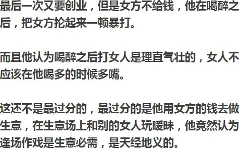 深度解析亲近相轩韩亲近相尾免费阅读之中的故事与情感纠葛