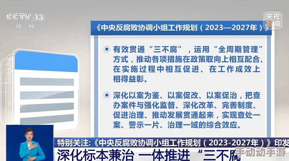 理解xaxfilimwas+was+2024中的深层含义与未来趋势，揭示其对文化的影响与发展方向