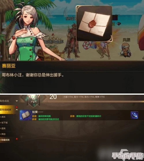 探索《地下城与勇士》起源版本：解锁隐藏成就的独家策略与方法指南
