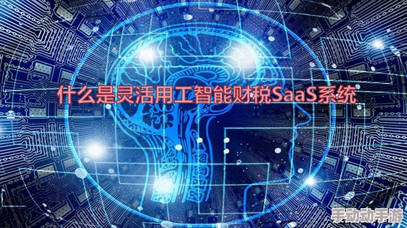 HDHDHD ╳ 720：2024年人工智能与虚拟现实的融合趋势分析及其对娱乐行业的影响