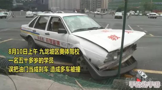 教练 你好大 轻点 练车：在驾驶学习中，教练的指导与学员的紧张心态交织，让我们感受到成长与挑战并存的过程