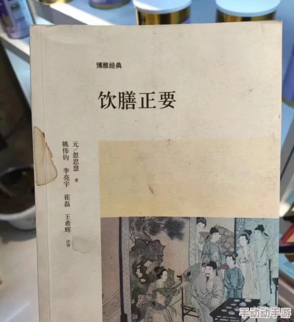 《保卫萝卜4》法老归来系列：第79关智慧布局与策略通关全解析，助你轻松击败古老诅咒！