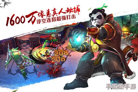 《太极熊猫》巅峰对决：揭秘最强推武神梦幻组合，铸就战场不败神话阵容！