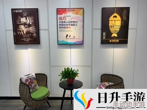 精东影视传媒有限公司的企业理念：致力于创新发展，引领行业未来