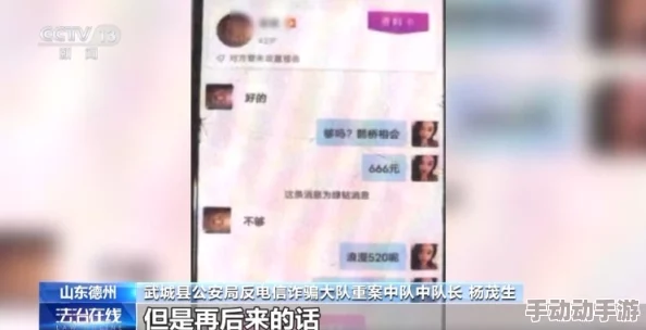 《心动小镇》中解锁高效电热水壶的实用技巧与隐藏获取途径全攻略