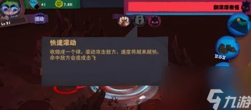 独奏骑士：精研吸收盾核心装备搭配，打造无敌防御策略全攻略