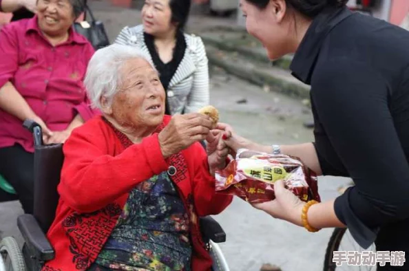 老人二进宫梅开二度的感人情景：理解生命中的重聚与爱的力量