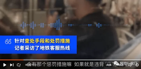 小南吃长门钢筋视频：网友纷纷表示意外，绝对颠覆了他们的认知，真是开眼界！