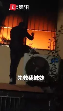 海角社区深夜秘：探寻生活中的美好和温暖，感受人间真情