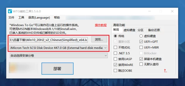 欧美vps windows的硬件配置，性能卓越如虎添翼，助力业务腾飞