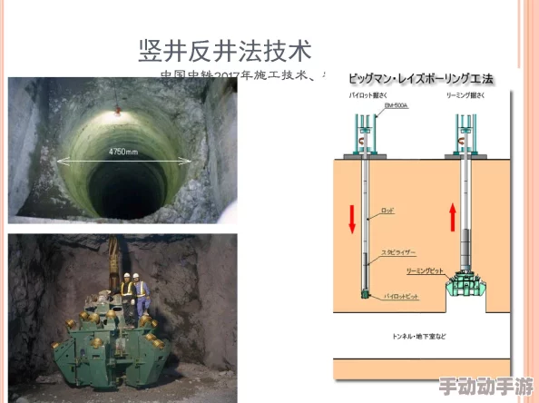 地铁应急逃生：对比评测，哪款插板助力快速撤离更高效安全？