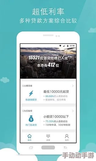 黄金软件app下载3.0.3免费装妆，最新版本带来全新功能与用户体验提升，引领行业潮流