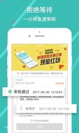 黄金软件app下载3.0.3免费装妆，最新版本带来全新功能与用户体验提升，引领行业潮流