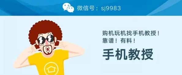 热门事件黑料不打烊爆料：深入分析当下社会热点背后的真相与争议，揭示隐藏在表象之下的复杂故事