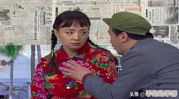 理解黑土本子的文化内涵与艺术价值，探讨其在当代社会中的影响与意义