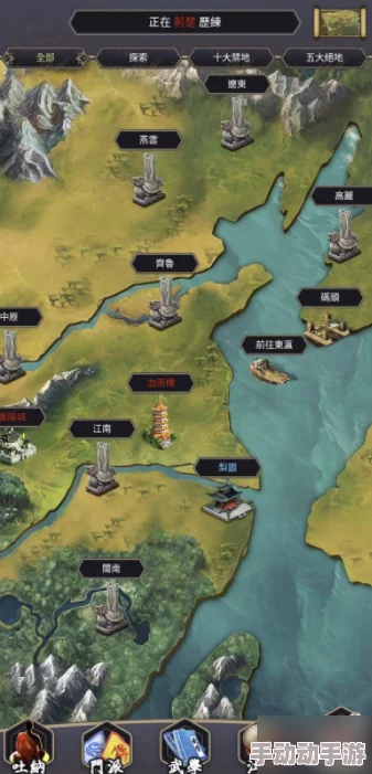 《这就是江湖》匠心独运：从零到一打造专属战船的详尽造船指南与策略解析