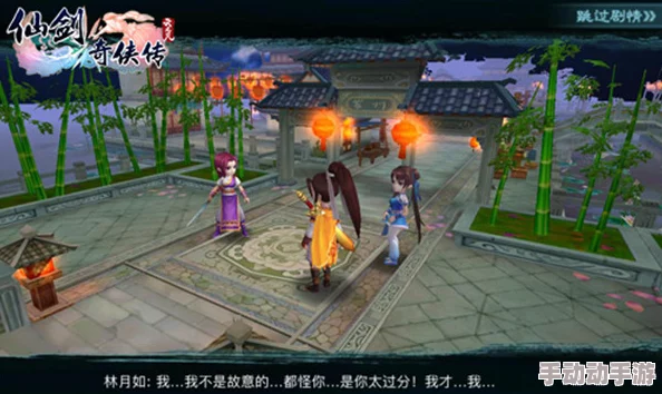 《仙剑奇侠传五》独家探秘：创意弹性包子DIY技巧，让游戏之旅趣味横生