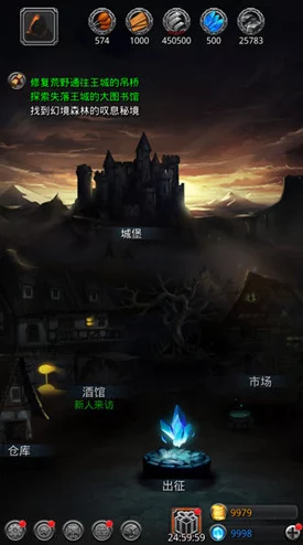 地下城与勇士》：探索最燃战斗体验，揭秘哪个职业让你热血沸腾玩不停歇