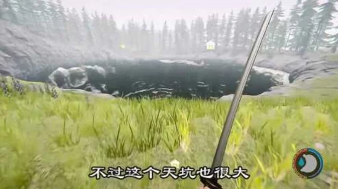 《森林之子》游戏中武士刀获取攻略：探秘隐秘地点与任务挑战，解锁强力近战神器！
