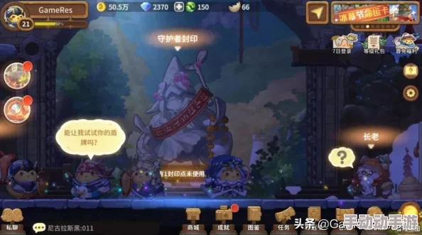 咔叽探险队斧系武器实战效能与特色技能全剖析