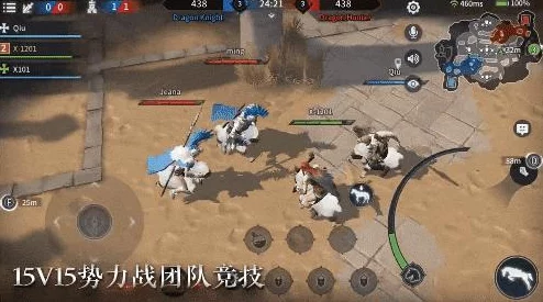 咔叽探险队斧系武器实战效能与特色技能全剖析