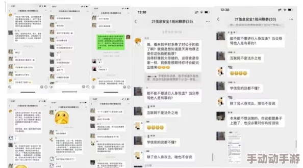 女尤网：传播真实与正义，助力社会透明与公正的力量！