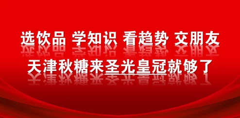 福林初试1一20集注意事项，让我们共同努力，取得成功！