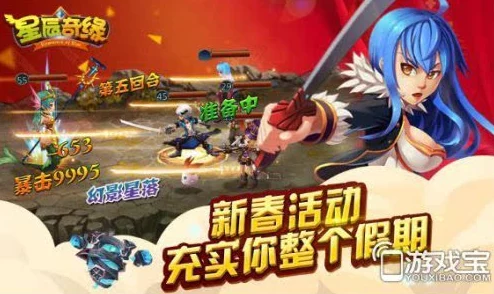 探索碧蓝档案深处：揭秘千世角色的非凡历程与情感交织