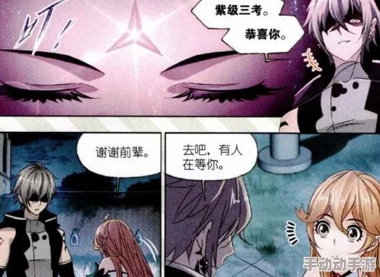 日韩一极潢銫，淫乱如狂潮，不可收拾者