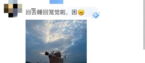 王者荣耀：全面剖析小新英雄，哪款新皮肤性价比与特效最亮眼？