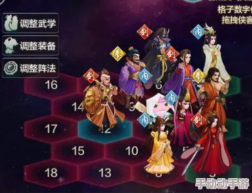 《侠客风云传online》震撼更新：大罗洞天秘境探秘，全新玩法引领武侠江湖新风尚！