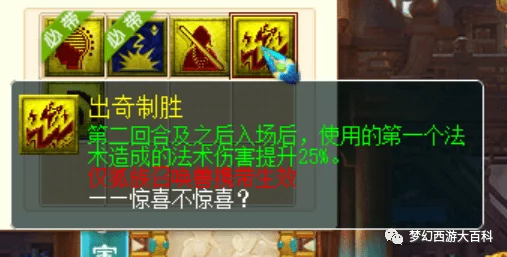 探索《文明6》中不可错过的独特文明：哪一款玩法最引人入胜？