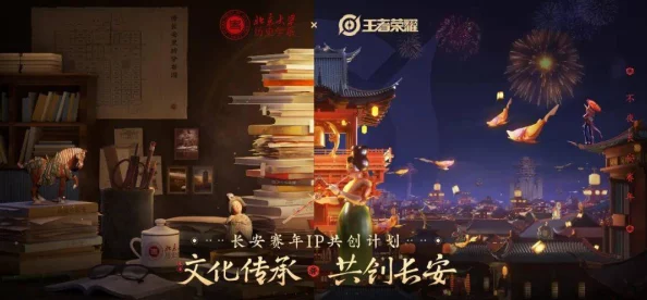 【幻想纪元启航】封神幻境10.14抢先入驻，共创角色盛宴开启！