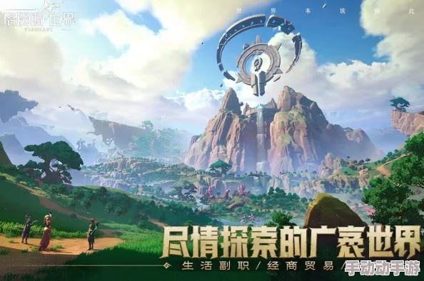 塔瑞斯世界：探索非氪金玩家的生存与成长之道