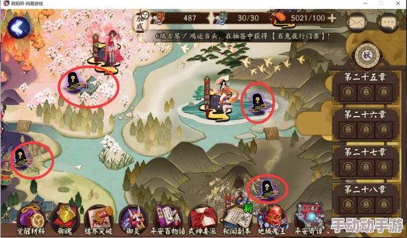 《我的世界》中国版：PVP高手进阶攻略，解锁独家连招技巧与战术布局全解析