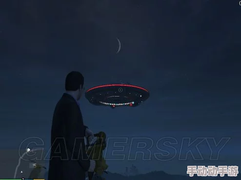 GTA5探索：揭秘游戏中三大UFO神秘现身地点与隐藏彩蛋解析