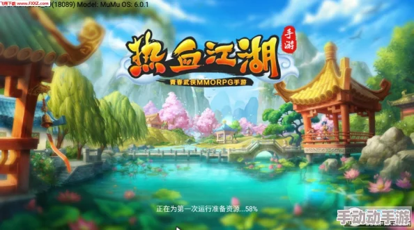龙图热血江湖手游：探索最强职业，哪个门派技能更燃情争霸？