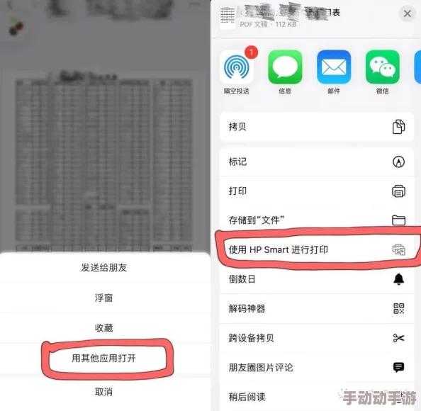 地铁生存策略：手雷与燃烧瓶成本对比，性价比之选揭晓