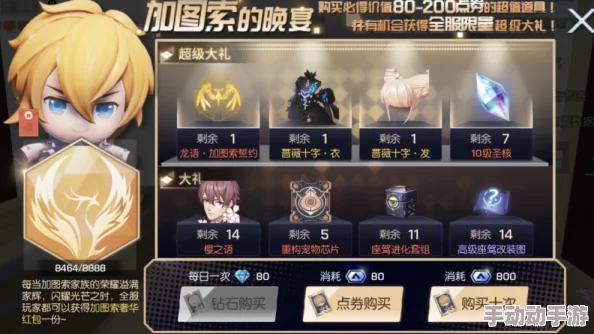 三角洲行动：零氪玩家高效攻略，解锁稀有爪子刀独家策略分享