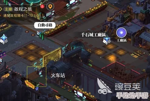 《霓虹危城》终极成就解锁秘籍：全方位策略与隐藏要素大搜集指南
