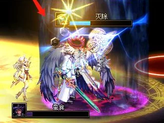 《地下城与勇士》中，哪些华丽魔法技能能实现全屏覆盖的震撼效果？