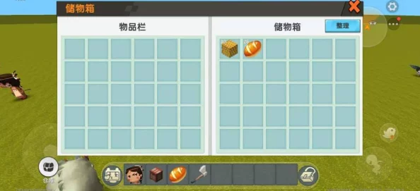 掌握迷你世界：高效保存与管理个人地图进度指南