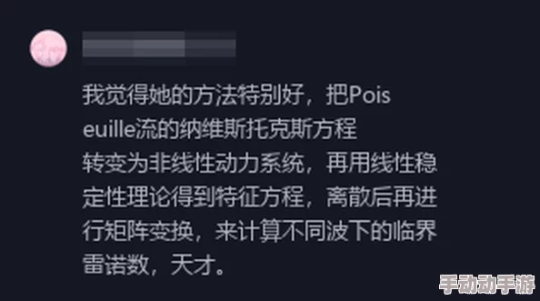 矩阵策略危机边缘：精选T0级阵容搭配，稳控临界挑战新方案