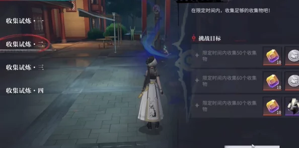 《归龙潮》解锁龙族禁咒：全面策略与技巧指南，助你打破束缚重获自由之力
