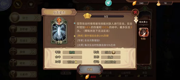 原神玩家必看：小鹿角色专属圣遗物搭配指南，强化战斗效能的优选方案！