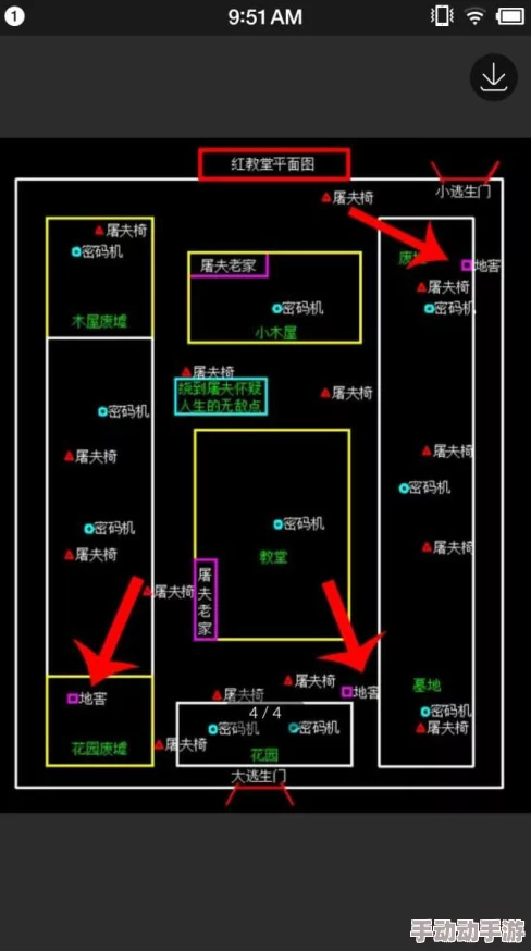 第五人格地窖刷新机制全面探索：掌握逃脱关键点的策略与规律解析