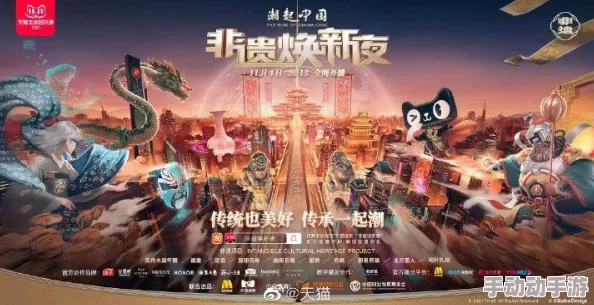 探索《归龙潮》奇幻世界：斋西角色背景与深度故事线全览