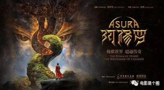 探索《归龙潮》奇幻世界：斋西角色背景与深度故事线全览