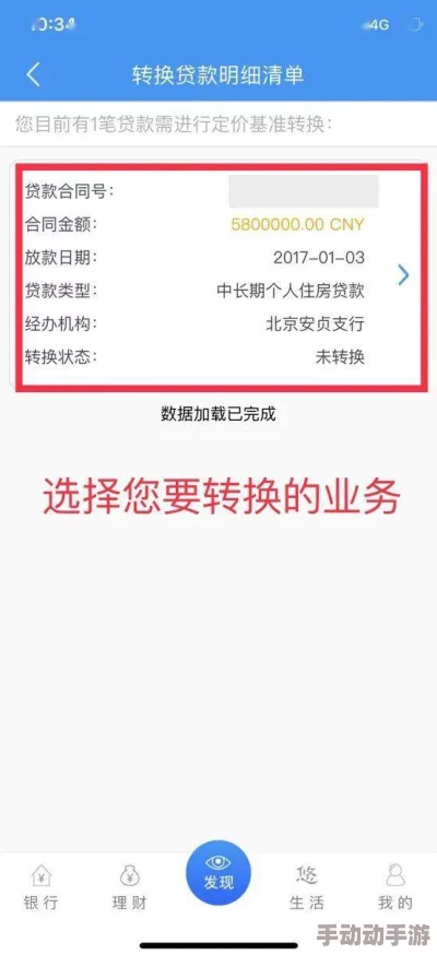 独家揭秘！破晓序列九枚真实兑换码，小编亲测有效领取指南